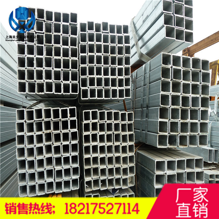 冷拉型方钢管50x50x2.0方管镀锌方钢管镀锌管50x50方矩管30x50x2|ruв категории основы строительных материалов, водопроводной трубы, оцинкованная труба/аксессуары - от Buy2taobao.com для оказания профессиональной услуги покупки агента Taobao