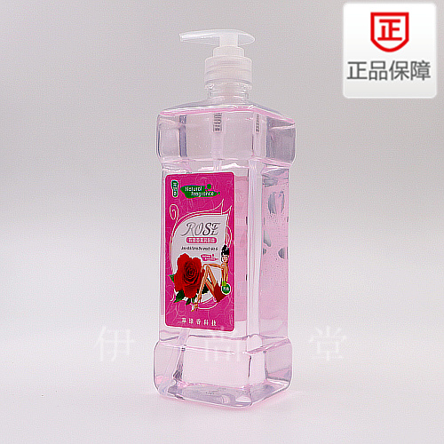 草绿香香薰玫瑰润肤油刮痧推背身体精油桑拿足疗按摩油在类目 美容护肤/美体/精油, 身体护理(新), 身体按摩中 - 来自Buy2taobao.com提供专业的淘宝代购服务