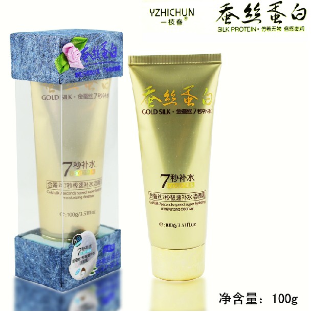 壹枝春金蠶絲蛋白7秒補水潔面乳 補水保濕洗面奶包郵100ML在類目 美容護膚/美體/精油, 潔面中 - 來自Buy2taobao.com提供專業的淘寶代購服務