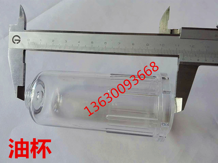 AirTAC Water separator parts Lubricator Oil cup 3000 Oil cup filter Regulator Oil cupin the Hardware/Tool , Pneumatic Tools , Pneumatic components category - from Buy2taobao.com to provide professional Taobao agent buy service