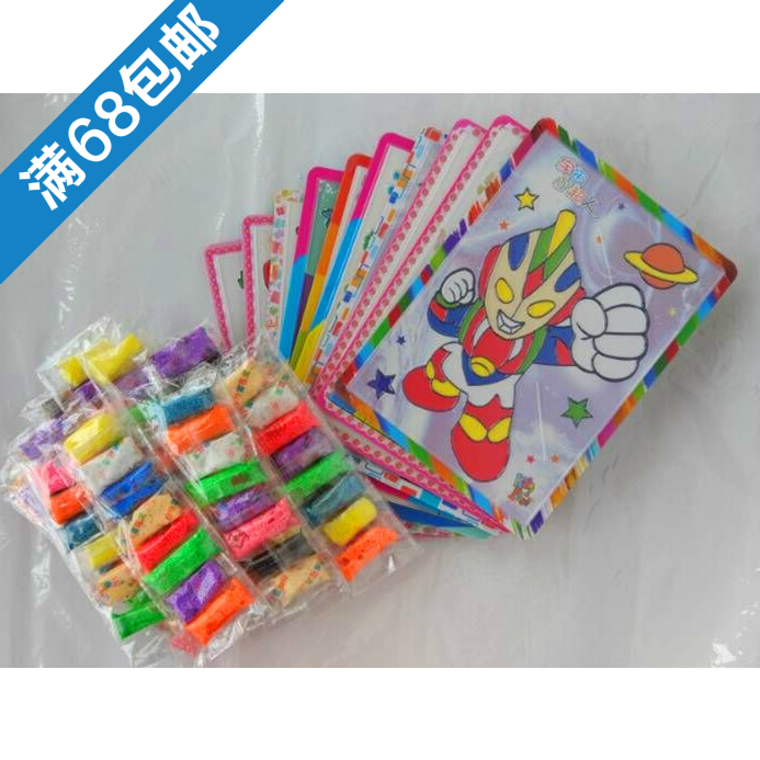 包邮8款珍珠泥粘土画水晶画雪花泥画板模具幼儿园儿童玩具DIY手工在类目 玩具/童车/益智/积木/模型, 彩泥/粘土/软陶泥, 彩泥/橡皮泥中 - 来自Buy2taobao.com提供专业的淘宝代购服务