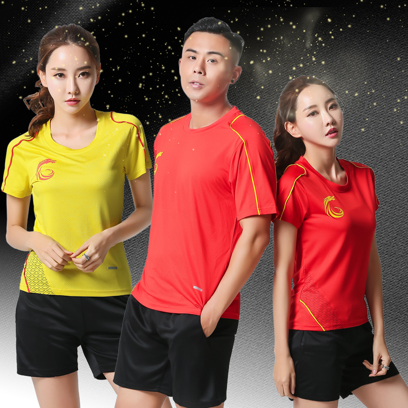 排球服套装男女情侣款短袖队服透气速干气排球衣定制运动比赛服装|ruв категории движение/йога/фитнес/фанаты товаров, волейбол, волейбол одежды - от Buy2taobao.com для оказания профессиональной услуги покупки агента Taobao