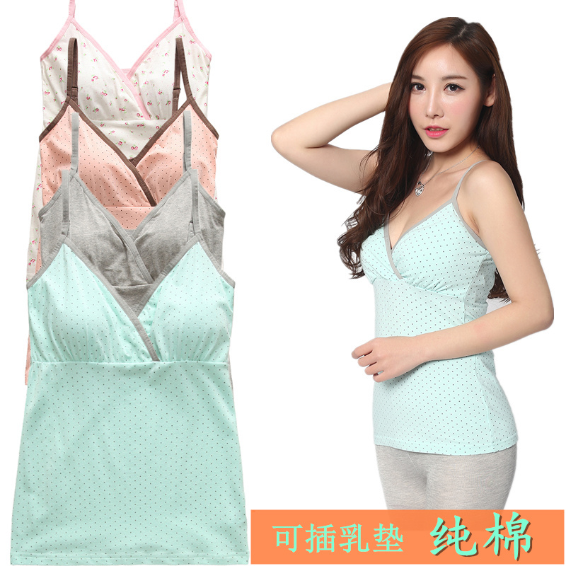 哺乳吊帶純棉內衣喂奶免穿文胸交叉口哺乳月子服上衣外出四季款在類目 孕婦裝/孕產婦用品/營養, 家居服/哺乳裝/秋衣褲, 哺乳吊帶中 - 來自Buy2taobao.com提供專業的淘寶代購服務
