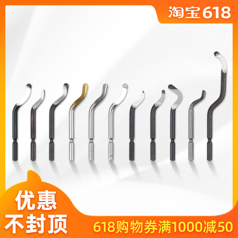 以色列诺佳NOGA修边刀片 BS1010刮刀刀片塑料去毛刺刀头修边刀具在类目 五金/工具, 手动工具, 刀, 刮刀中 - 来自Buy2taobao.com提供专业的淘宝代购服务