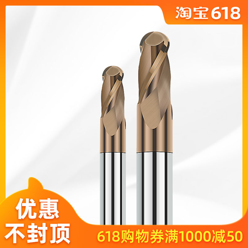 进口55度合金钨钢铣刀球头刀CNC数控刀具R刀 R0.5-R6.0立铣刀|ruв категории оборудование/инструменты, режущий инструмент, фреза класса, фреза - от Buy2taobao.com для оказания профессиональной услуги покупки агента Taobao
