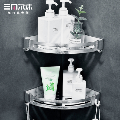 免打孔卫生间置物架壁挂浴室厕所洗手间洗漱台用品用具三角形收纳