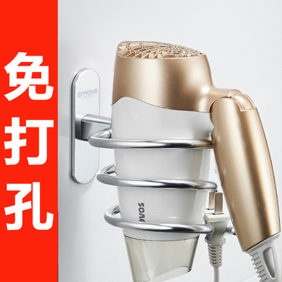 免打孔电吹风机架子壁挂架吸盘式浴室置物架卫生间收纳厕所风筒架
