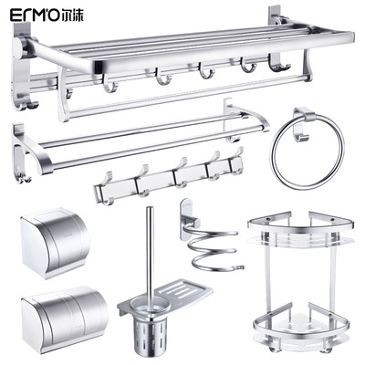 浴室置物架厕所洗手间洗漱台毛巾架收纳免打孔壁挂卫生间用品用具