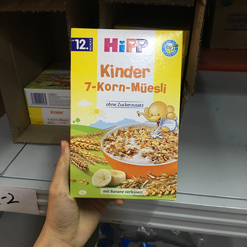 德国喜宝七种谷物麦片6-1-3岁儿童营养hipp早餐即食婴儿辅食19.12在类目 奶粉/辅食/营养品/零食, 婴幼儿辅食, 米粉/米糊/汤粥中 - 来自Buy2taobao.com提供专业的淘宝代购服务