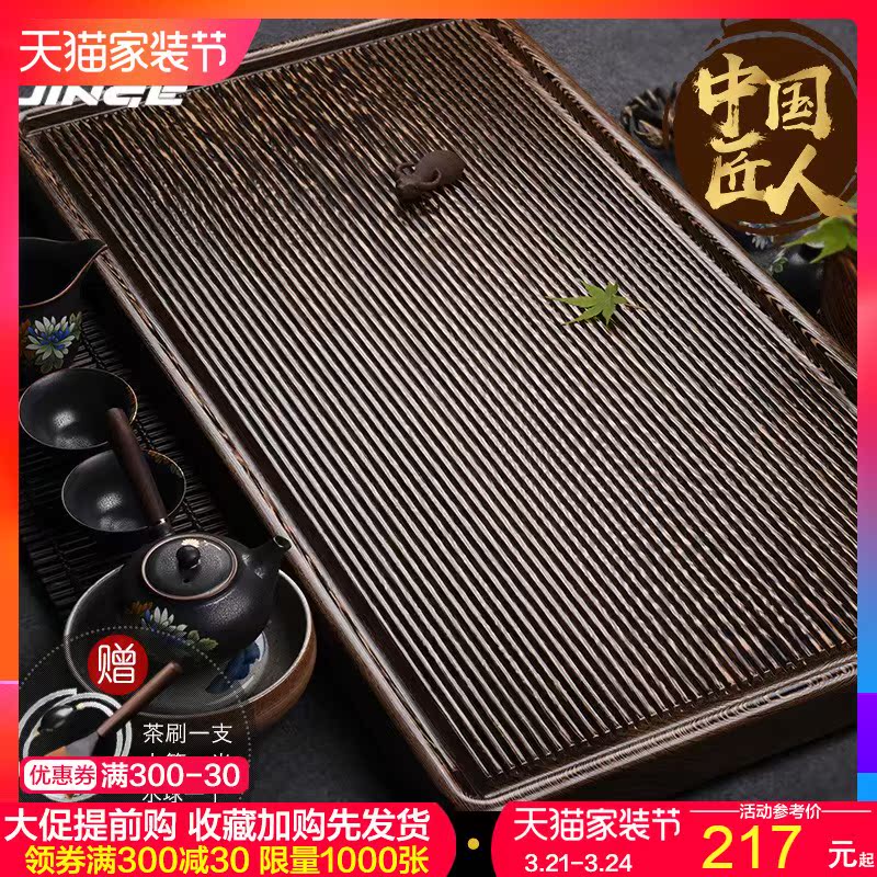 Kam grid Block Pear solid wood tea tray Outsize Bakelite Wenge Chahai household Simplicity Tea Service Tea Trayin the Tableware , Tea set , Tea tray category - from Buy2taobao.com to provide professional Taobao agent buy service