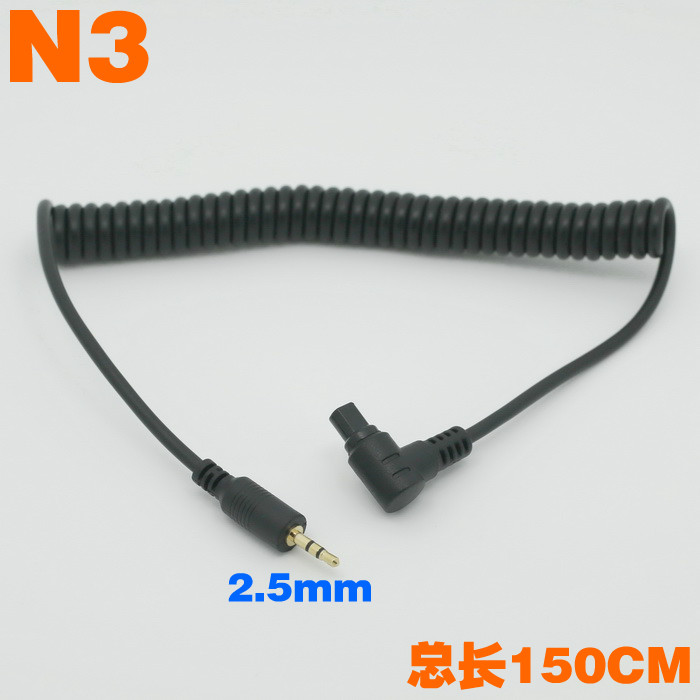 适用于佳能1Dx 6D 7D2 5D3/2/S/R 相机定时快门 连接线 N3-2.5mm在类目 3C数码配件, 单反/单电相机配件, 机身附件, 快门线中 - 来自Buy2taobao.com提供专业的淘宝代购服务