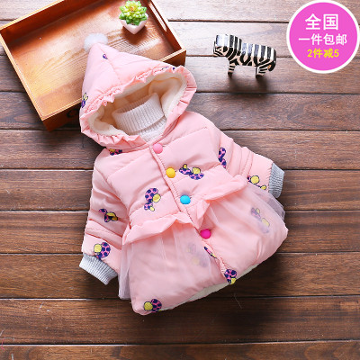 Children's clothing girl cotton-padded clothes Coat 2 winter The new one children Thickening 4 Down 5 cotton Female baby 3 years old cotton-padded jacketin the Children/Baby/Family fitted , Cotton-padded jacket/Padded category - from Buy2taobao.com to provide professional Taobao agent buy service