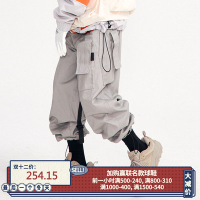 【FLAM 官方网店】嘻哈潮牌国潮FYP工装裤男多口袋长款束脚休闲裤