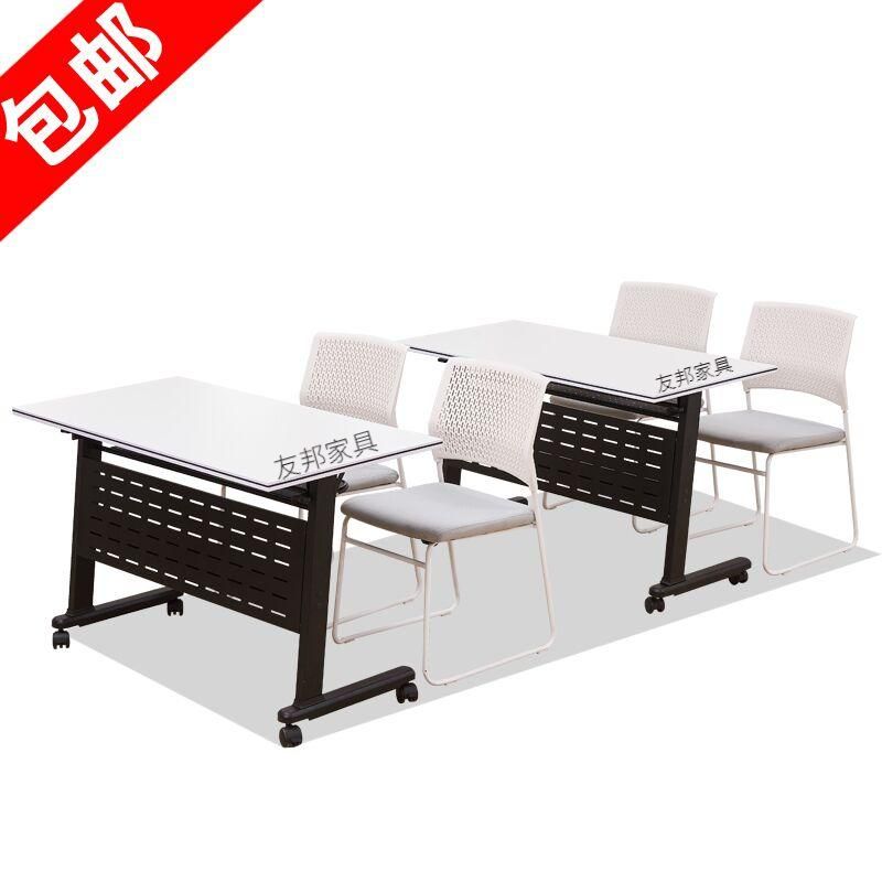 Simplicity fold Training Table Office meeting Square table Reading table student Desk Remedial classes pulley movein the Business/Office Furniture , Office Furniture , Desk , Training Desk category - from Buy2taobao.com to provide professional Taobao agent buy service