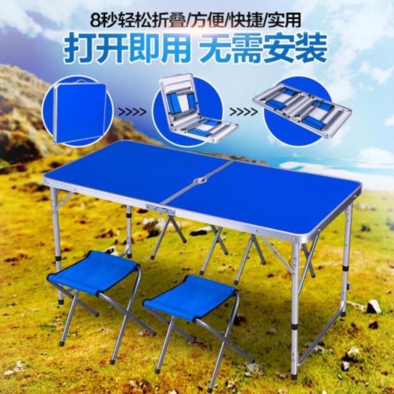 式摆摊阳台折叠摆摊桌子长方形简易便携桌子大桌家用手提桌户外在类目 住宅家具, 桌类, 折叠桌中 - 来自Buy2taobao.com提供专业的淘宝代购服务