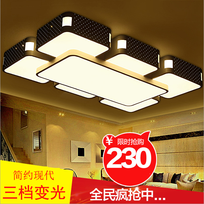 Manufactor Direct selling rectangle Living room lights atmosphere led Ceiling lamp Simplicity Restaurant Bedroom Lighting City of skyin the Decoration main material , Lamps , Ceiling category - from Buy2taobao.com to provide professional Taobao agent buy service
