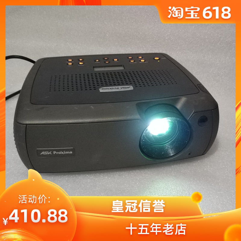 二手投影机ASK C180投影仪3000流明高清看电影办公培训超值原装在类目 办公设备/耗材/相关服务, 投影机中 - 来自Buy2taobao.com提供专业的淘宝代购服务