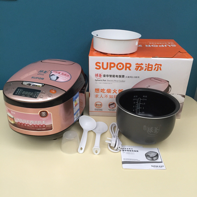 supor/苏泊尔 cfxb40fc33a-75电饭锅智能球釜电饭煲 4l 特价包邮