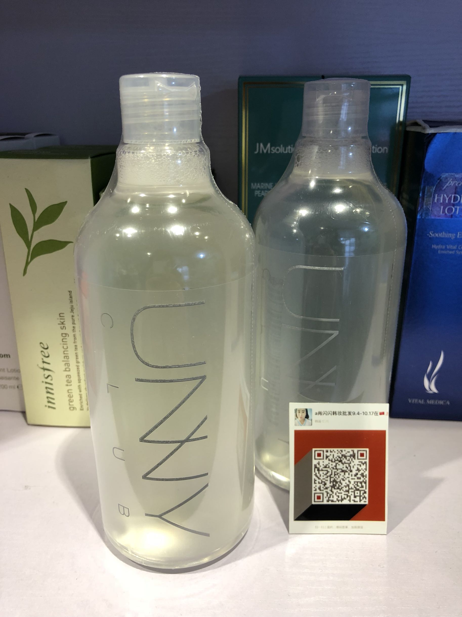 闪闪推荐 unny卸妆水全脸可卸温和深层清洁缷妆水500ml在类目 美容护肤/美体/精油, 卸妆中 - 来自Buy2taobao.com提供专业的淘宝代购服务