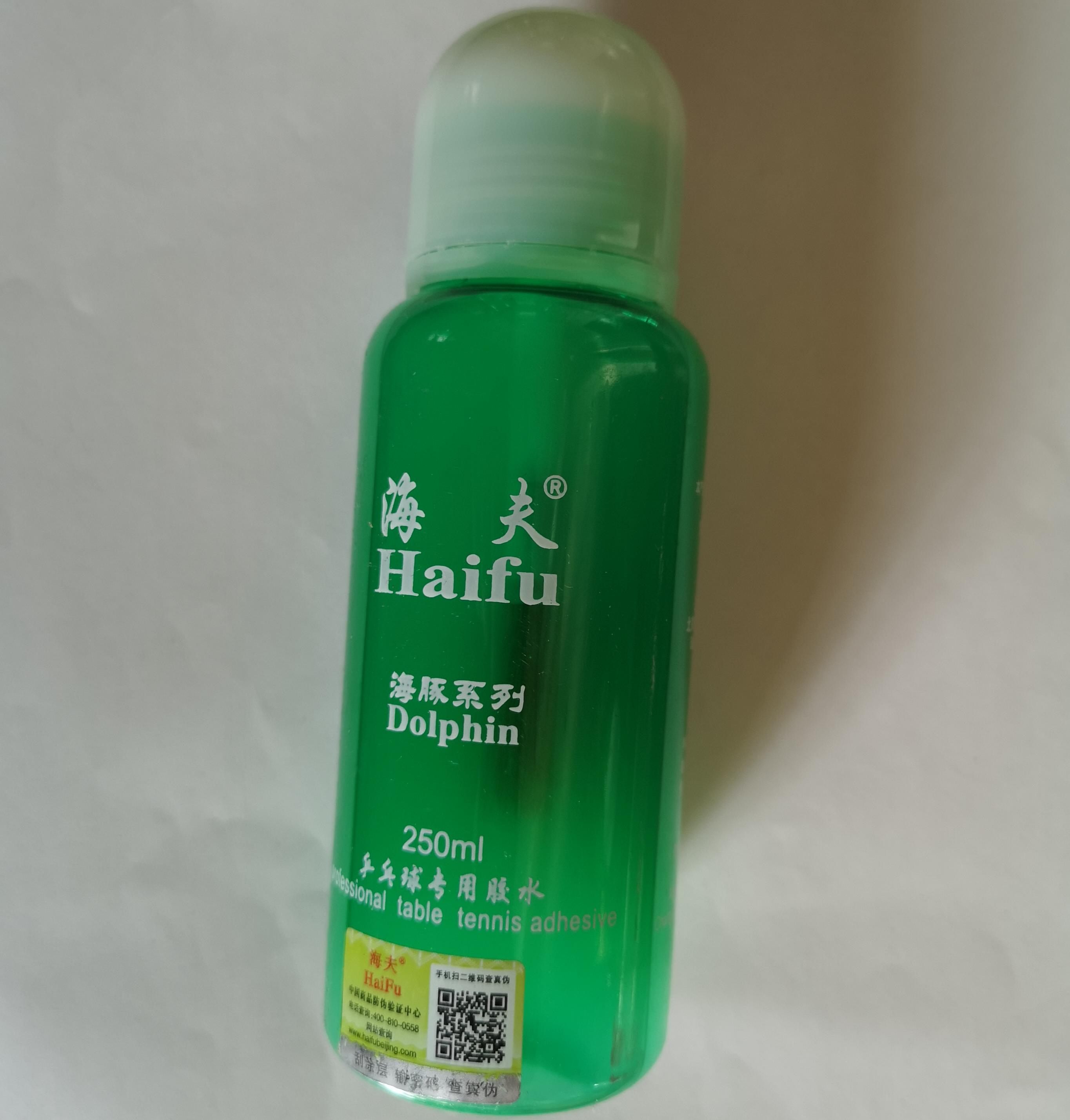 专柜正品 海夫 海豚 乒乓球拍专业胶水 粘合剂 250ML 快干在类目 运动/瑜伽/健身/球迷用品, 乒乓球, 粘合剂/胶水中 - 来自Buy2taobao.com提供专业的淘宝代购服务