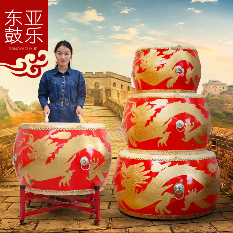 14/16/18/20/24寸1米1.2米1.5米牛皮大鼓龍鼓戰鼓堂鼓鑼鼓跳舞鼓在類目 樂器/吉他/鋼琴/配件, 民族樂器, 鼓-民族鼓, 戰鼓中 - 來自Buy2taobao.com提供專業的淘寶代購服務