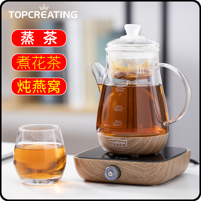 拓璞 DK515玻璃蒸汽煮茶器全自动养生壶调温恒温普洱白花果茶炖汤|ruв категории кухонные приборы, Здравоохранение/Здравоохранение/отвар чайник - от Buy2taobao.com для оказания профессиональной услуги покупки агента Taobao