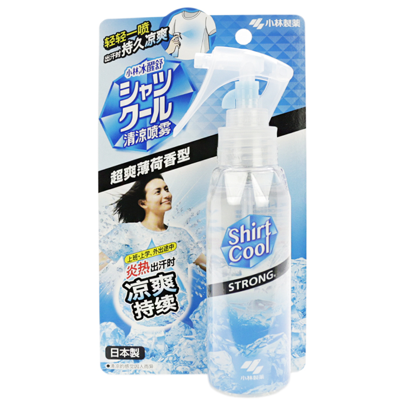 小林制药日本进口衣服降温喷雾夏日避暑军训神器夏季清凉喷雾在类目 居家日用, 扇/迷你风扇/配件/冰垫/冰贴, 冰贴中 - 来自Buy2taobao.com提供专业的淘宝代购服务