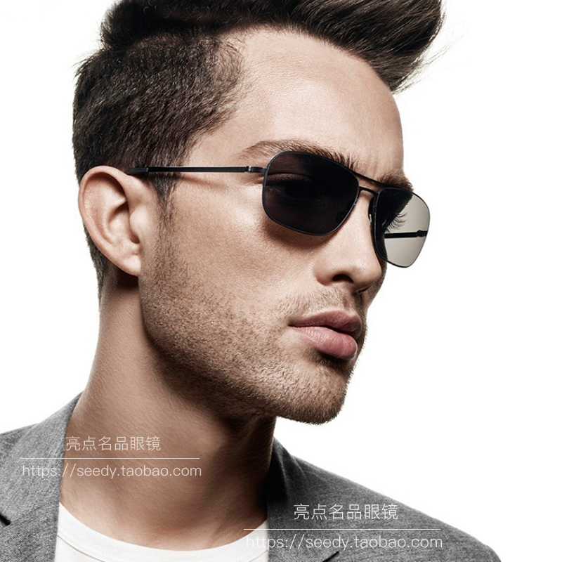 Highlights Denmark LINDBERG Sunglasses Titanium frame Ultralight Double beam fashion 8556 Lindberg Sunglassesin the ZIPPO/Swiss Army Knife/Glasses , Sunglasses category - from Buy2taobao.com to provide professional Taobao agent buy service
