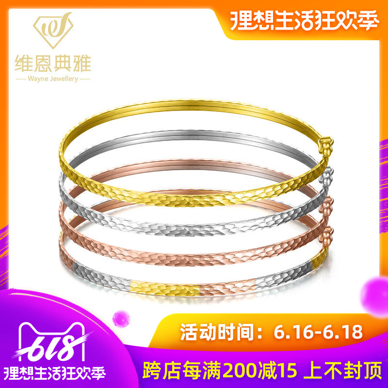 18K Bracelet gold Rose Gold gold fashion Beautiful Embroidery Bracelet AU750 Bracelet Present for his girlfriendin the Jewelry/Diamond/Jade/Gold , K gold jewelry, Bracelets category - from Buy2taobao.com to provide professional Taobao agent buy service