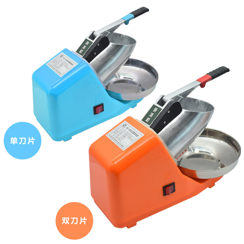 commercial Ice machine Tea shop high-power Milk shake Icebreakers fully automatic Snowflake Electric Ice machinein the Kitchen/Cooking utensils , Kitchen Gadgets/Kitchen storage , Kitchen appliances supporting supplies , Ice machine/Ice machine category - from Buy2taobao.com to provide professional Taobao agent buy service