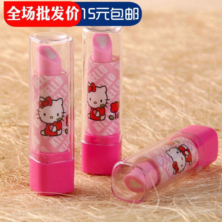 聚點萌湃 口紅造型橡皮擦 可愛KT貓創意文具 學習用品小學生獎品在類目 電子詞典/電紙書/文化用品, 日常學習用品, 橡皮中 - 來自Buy2taobao.com提供專業的淘寶代購服務