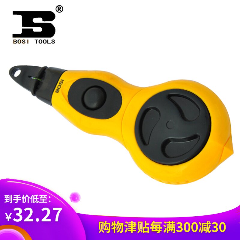 Persia Fountain Crossed Hopper Scriber carpentry Scribing tools BS160815in the Hardware/Tool , Hand Tools , Scribing tools , Fountain category - from Buy2taobao.com to provide professional Taobao agent buy service
