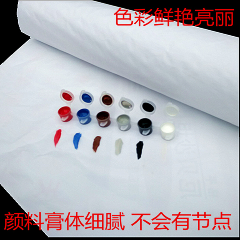 风筝染料6色12色丙烯染料风筝画笔diy风筝材料自己做风筝颜料套餐|ruв категории движение/йога/фитнес/фанаты товаров, волан/диаболо/народные движения, змей, больше змей аксессуары - от Buy2taobao.com для оказания профессиональной услуги покупки агента Taobao