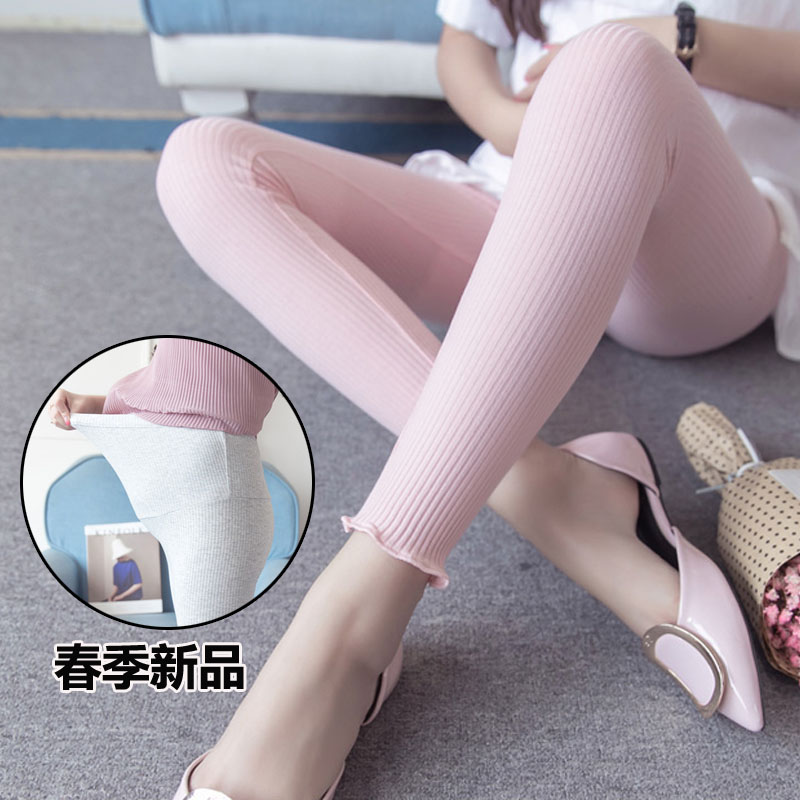 pregnant woman trousers Spring and summer new pattern knitting Bars Rib pregnant woman Ninth pants Wood ear Stomach lift Pencil Pants Pinkin the Maternity/Maternal supplies/Nutrition , Maternity Pants/Prop belly pants category - from Buy2taobao.com to provide professional Taobao agent buy service