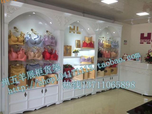欧式烤漆带灯内衣货架文胸展示柜幸福狐狸内衣展柜陈列柜睡衣货架在类目 商业/办公家具, 货架/展柜, 精品展柜/陈列柜中 - 来自Buy2taobao.com提供专业的淘宝代购服务