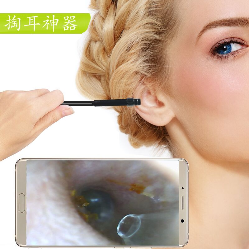 高清可视挖耳勺wifi内窥镜采耳发光耳勺掏耳勺 儿童掏耳神器在类目 家庭/个人清洁工具, 个人洗护清洁用具, 耳勺中 - 来自Buy2taobao.com提供专业的淘宝代购服务