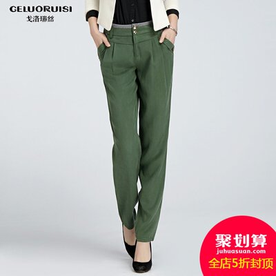 戈洛瑞丝夏季韩版哈伦裤女天丝长裤小脚裤