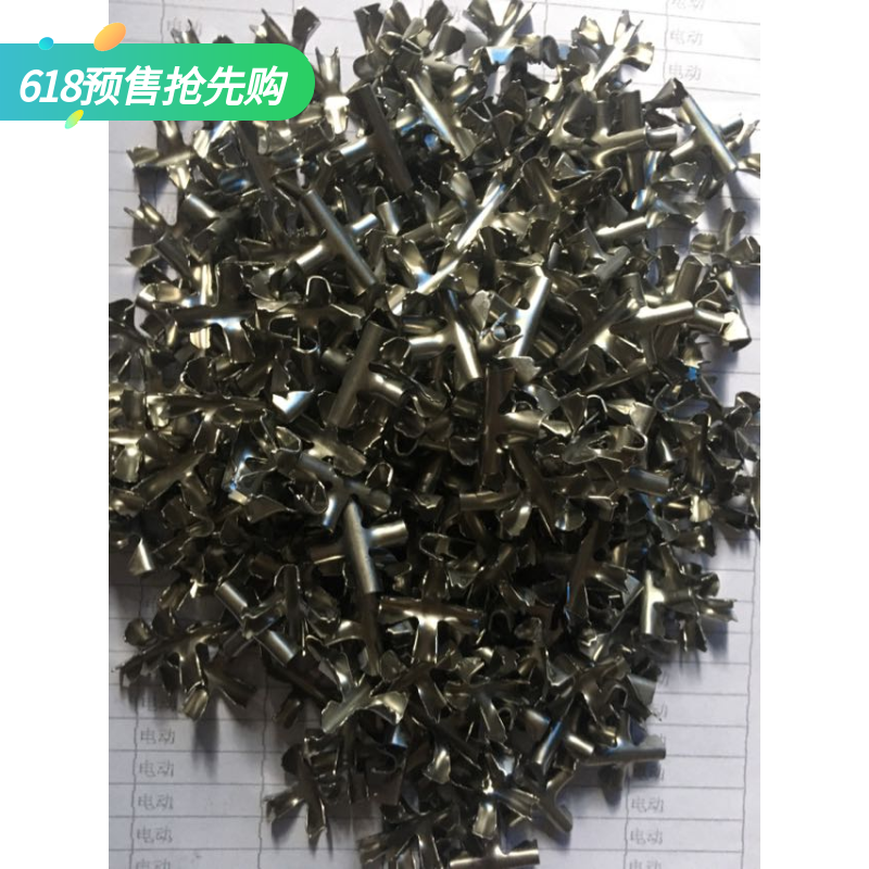 invisible Network security Fence Accessories cross Fastener children Fence 0.1 Yuan monthsin the Hardware/Tool , Fastener , Expansion category , Expansion screws category - from Buy2taobao.com to provide professional Taobao agent buy service