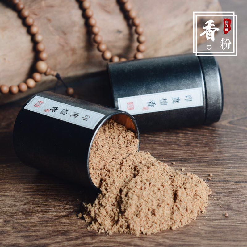 印度老山檀香粉 沉水车珠料养珠粉天然木粉奶香醇厚香道 香薰 20g在类目 洗护清洁剂/卫生巾/纸/香薰, 香熏用品, 香熏香料中 - 来自Buy2taobao.com提供专业的淘宝代购服务