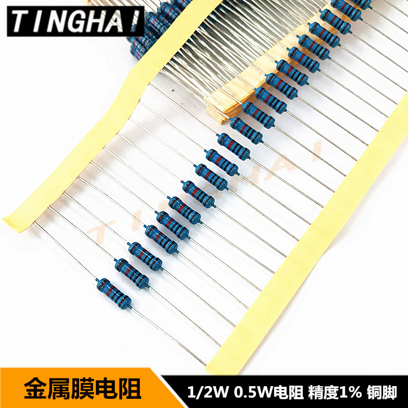 金属膜电阻1/2W 7.5R 75R 750R 7.5K 75K 750K精度1%铜脚0.5W电阻|msdalam kategori Aksesori Digital 3C, pasaran komponen elektronik, komponen elektronik, Komponen lain - dari Buy2taobao.com untuk memberikan perkhidmatan ejen Taobao profesional membeli