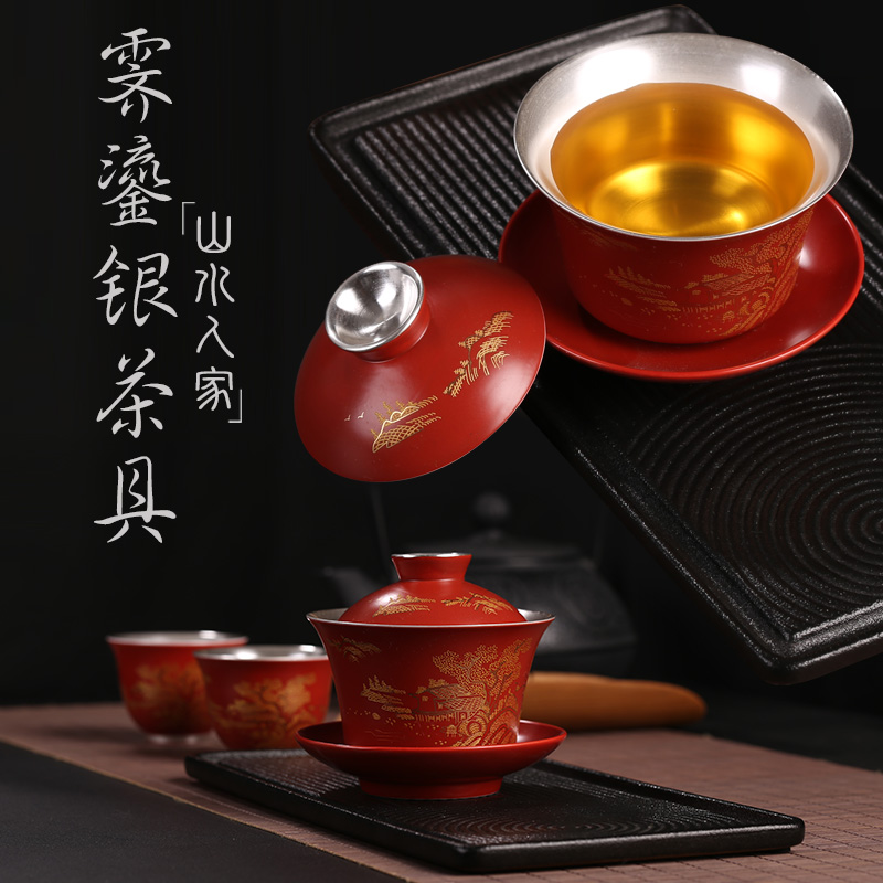 芥蓝红釉婚庆功夫茶具套装家用陶瓷泡茶盖碗鎏999纯银茶杯礼品盒|ruв категории посуда, чайный сервиз, кунг - Фу, чайный сервиз - от Buy2taobao.com для оказания профессиональной услуги покупки агента Taobao