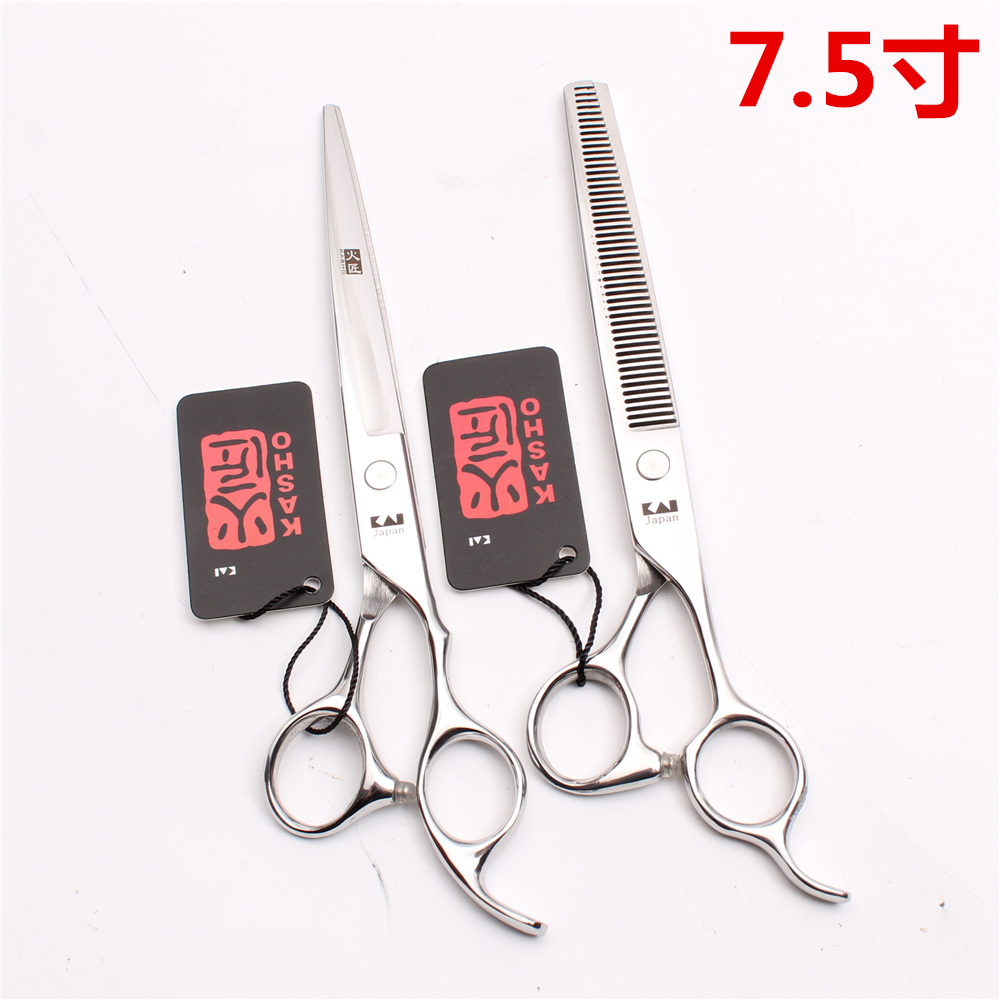 Fire maker 7.5 Direct Shear Dental scissors Pet Scissors cosmetology scissors Flat shears Dogs Shaving suit toolin the Pet/Pet food and supplies , Cat/Dog grooming cleaning supplies , Beauty Scissors category - from Buy2taobao.com to provide professional Taobao agent buy service