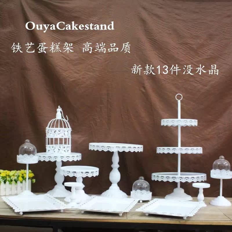 冷餐摆台蛋糕 欧式展示架约点心台甜品 多层高脚套装创意水果盘在类目 餐饮具, 餐具, 果盆/果盘/果篮中 - 来自Buy2taobao.com提供专业的淘宝代购服务