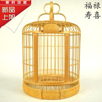 大师手工艺雕刻高端精致老料紫竹特色川笼画眉鸟笼子大号包邮