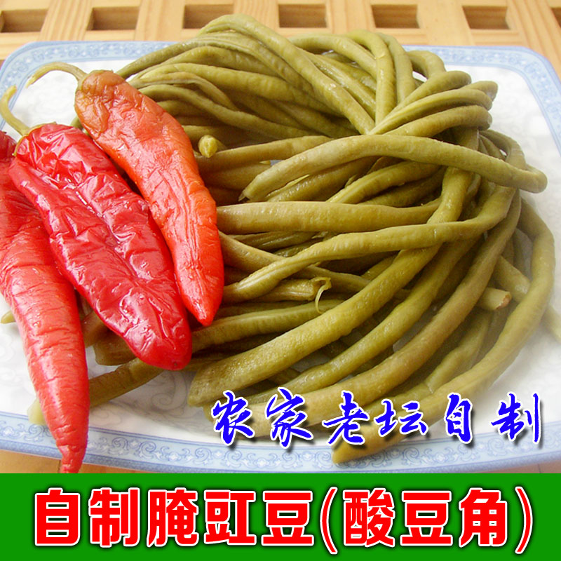 農家自制鹹菜下飯菜酸豇豆酸豆角腌豇豆老壇酸菜泡菜外婆菜 500克在類目 水產肉類/新鮮蔬果/熟食, 新鮮蔬菜/蔬菜製品, 新鮮蔬菜, 其它中 - 來自Buy2taobao.com提供專業的淘寶代購服務