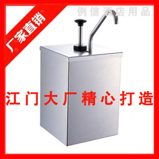 Promotion Jiangmen Stainless steel sauce Sauce saucer Squeezing sauce pump Juice pump Sauce dispenserin the Kitchen/Cooking utensils , Kitchen Gadgets/Kitchen storage , Storage jars/Kitchen storage containers , Seasoning bottles category - from Buy2taobao.com to provide professional Taobao agent buy service