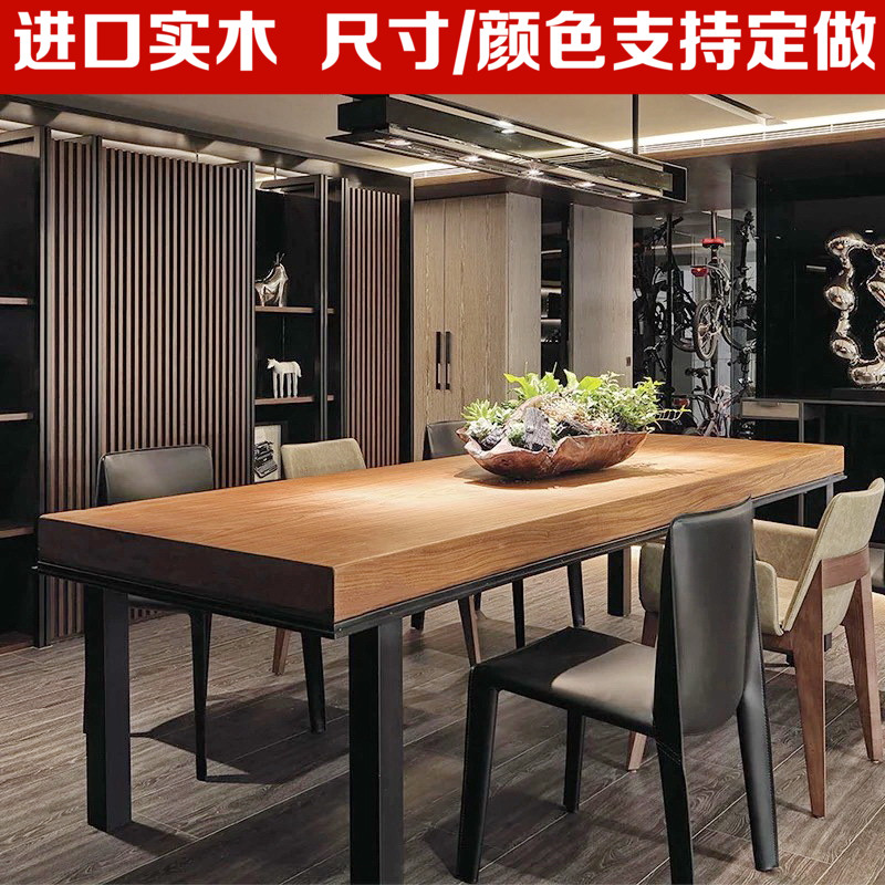 loft实木工业风大型会议桌长条桌简约现代长方形办公洽谈桌椅组合在类目 商业/办公家具, 办公家具, 办公桌, 会议桌中 - 来自Buy2taobao.com提供专业的淘宝代购服务
