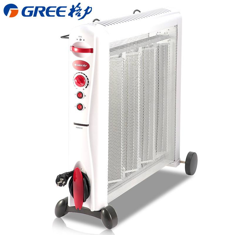 Gree Electric film Heaters NDYC-20 household Mute constant temperature Super Hot Heating Heaters Radiatorin the Electrical life , Heater/Heaters category - from Buy2taobao.com to provide professional Taobao agent buy service