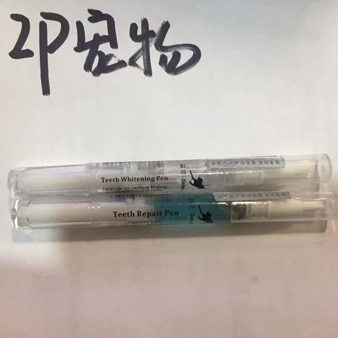 welfare Favourite Clean Toothbrush 2ml Clean teeth Photographed Less Call for inquiryin the Pet/Pet food and supplies , Cat/Dog grooming cleaning supplies , Oral hygiene category - from Buy2taobao.com to provide professional Taobao agent buy service