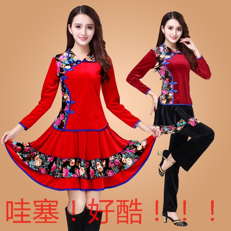 2018新款广场舞服装 套装 韩国绒秋冬长袖 中老年运演出服 表演服在类目 运动/瑜伽/健身/球迷用品, 舞蹈/健美操/体操, 街舞, 街舞服装中 - 来自Buy2taobao.com提供专业的淘宝代购服务